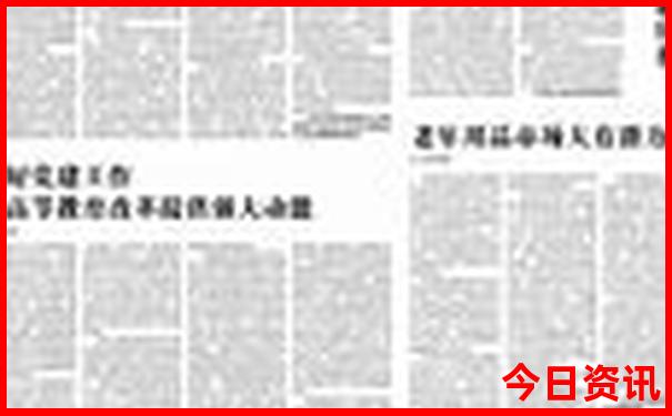 内蒙古阿尔山旅游攻略必玩的景点