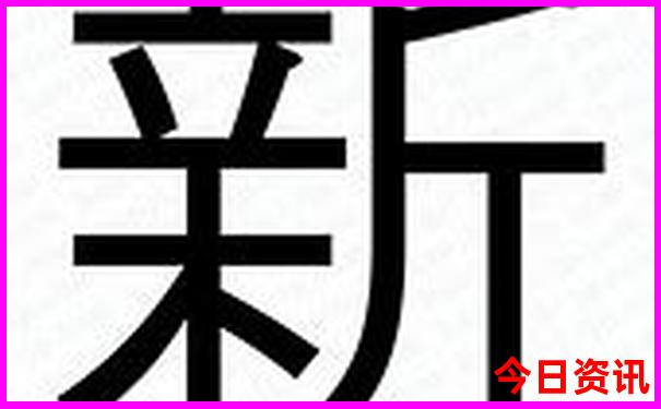五一去哪里旅游好玩又便宜
